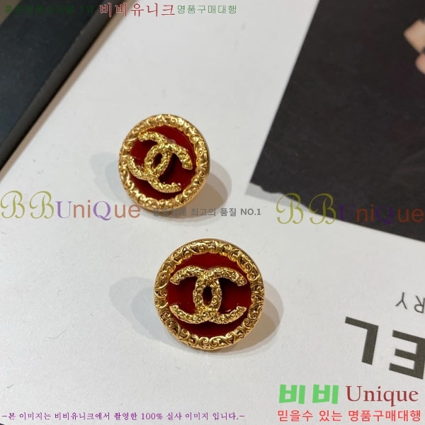 ���� ��* �Ͱ��� CH34536-2