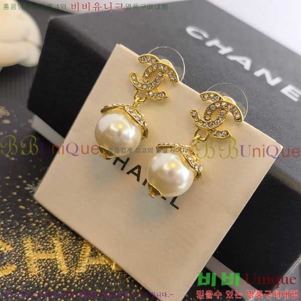 ���� ��* �Ͱ��� CH34536-10