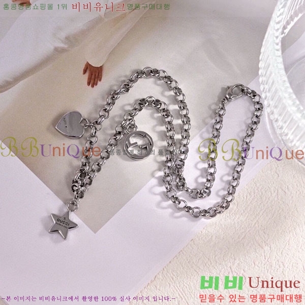 ��� ����� DO2345064-3