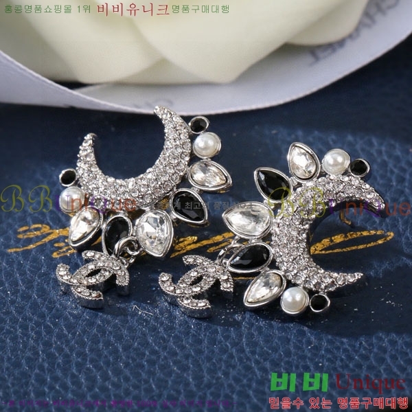 ���� ��* �Ͱ��� CH45670-2