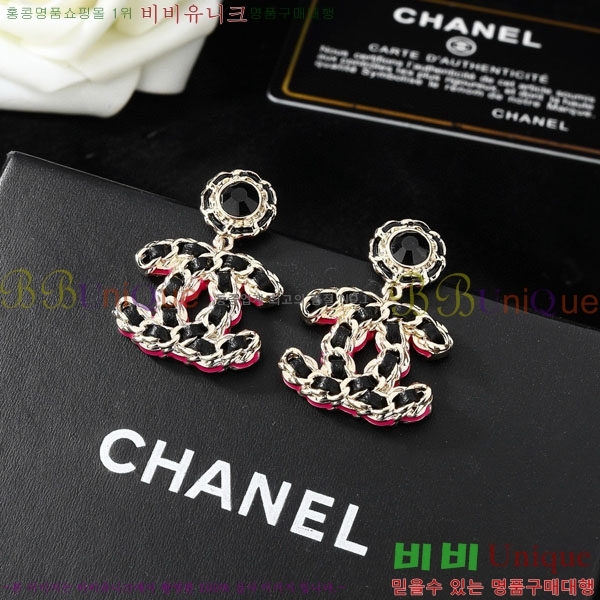 ���� ��* �Ͱ��� CH45670-4