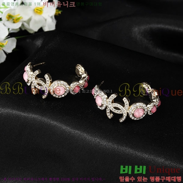 ���� ��* �Ͱ��� CH45670-6