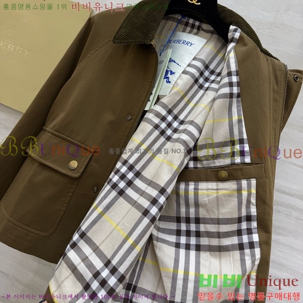 ���� ������ ��Ŷ BU63405-1