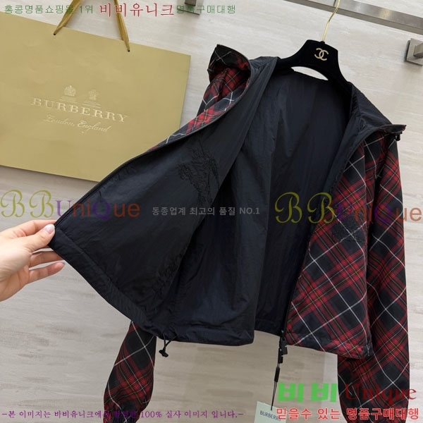 ���� ������ ��� ��Ŷ BU63405-3