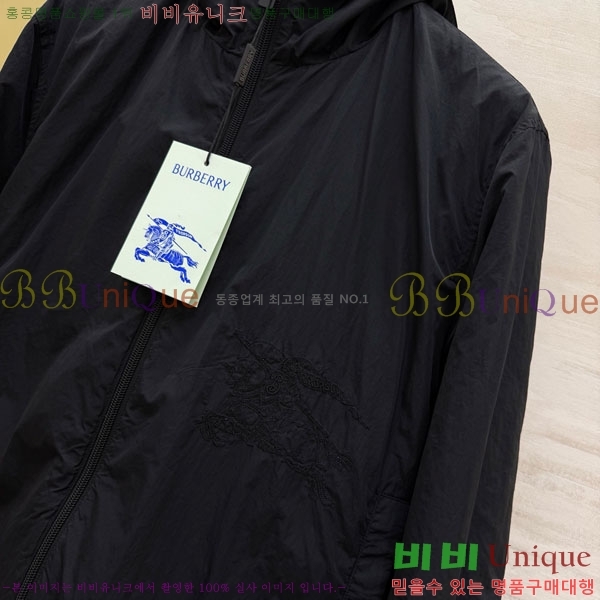 ���� ������ ��� ��Ŷ BU63405-3