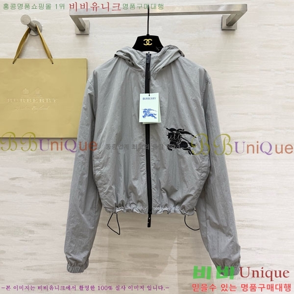 ���� ������ ��� ��Ŷ BU63405-4