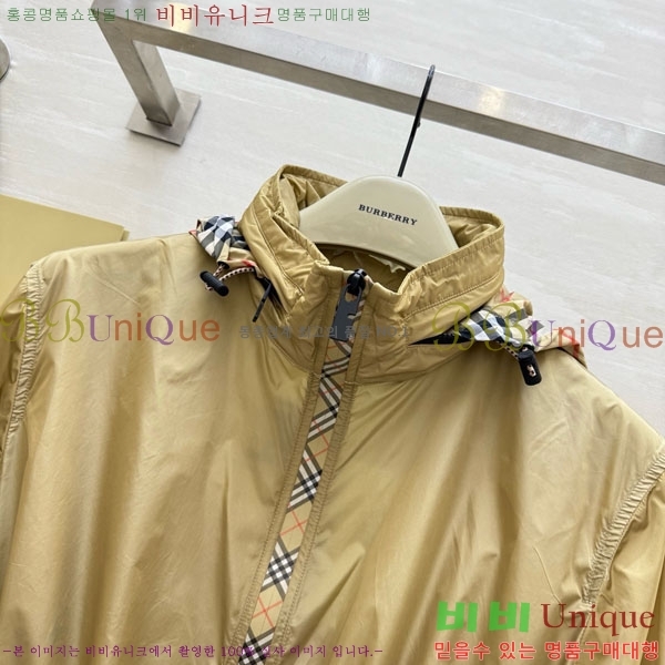 ���� ������ ��Ŷ BU63405-6