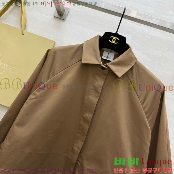 ���� ������ ��Ʈ BU63405-9