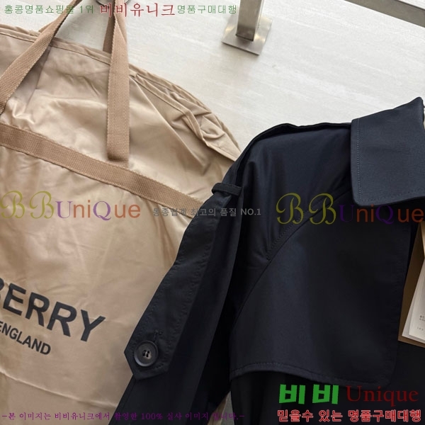 ���� ������ ��Ʈ BU63405-14