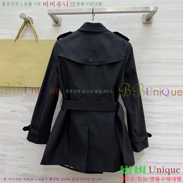 ���� ������ ��Ʈ BU6242424-1