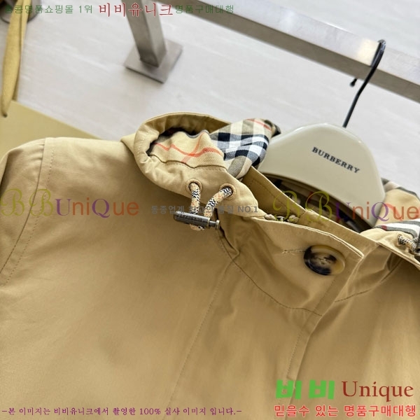 ���� ������ ����Ʈ BU63405-7