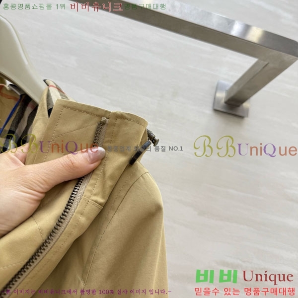 ���� ������ ����Ʈ BU63405-7