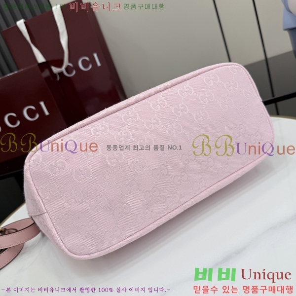 #���� ����Ƽ �̵�� ž �ڵ�� 857799-604