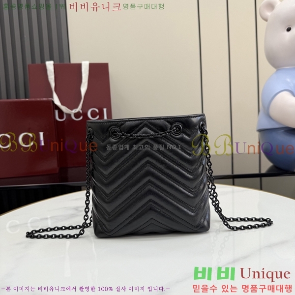 #���� GG ����Ʈ ����� ��Ƽ�� �̴� ��Ŷ�� 856404-106