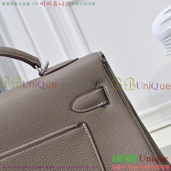 #�����޽� �̸� 42cm ������� H5961160-2