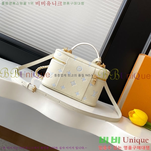 #���̺��� ����Ƽ ü�� �Ŀ�ġ M27744-50