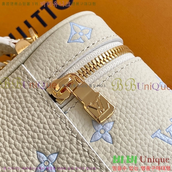 #���̺��� ����Ƽ ü�� �Ŀ�ġ M27744-50