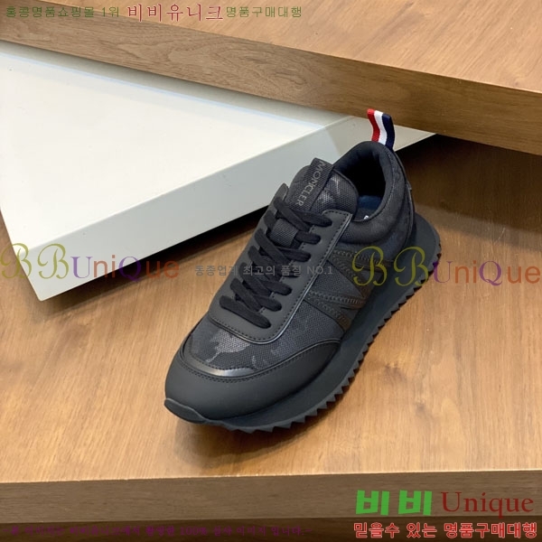 ���� ��**�� ����Ŀ�� 6MO27745-6