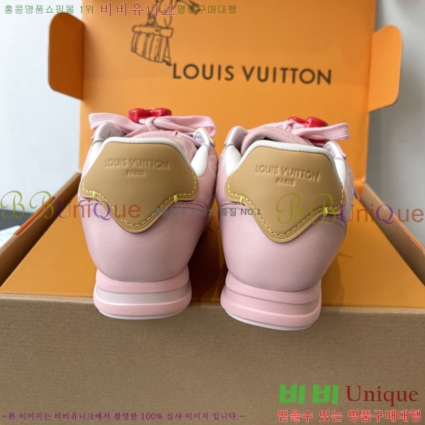 �������� ����*�� ����Ŀ�� L2856661