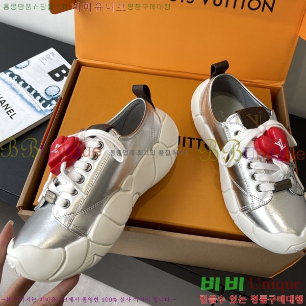 ���� ����*�� ����Ŀ�� L2856660-1