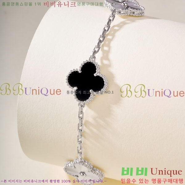 ���� ��Ŭ���� �� ���� ���� VA11232034