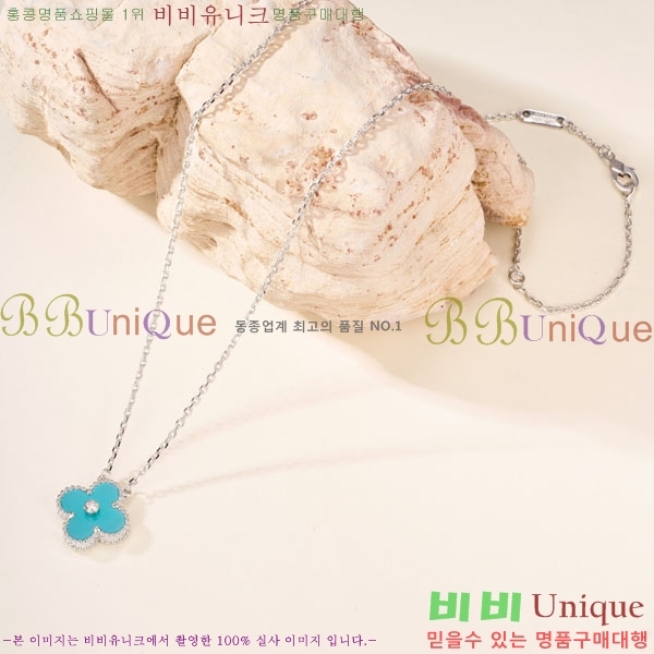 ���� ��Ŭ���� �� ���� ����� VA300262-1