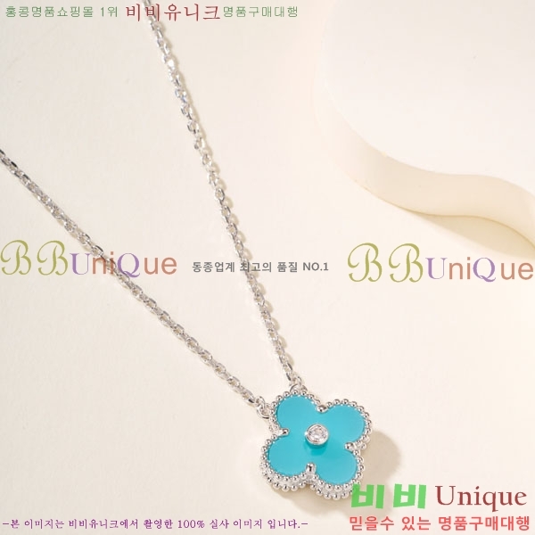 ���� ��Ŭ���� �� ���� ����� VA300262-1