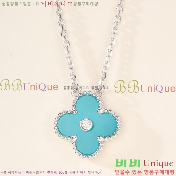 ���� ��Ŭ���� �� ���� ����� VA300262-1