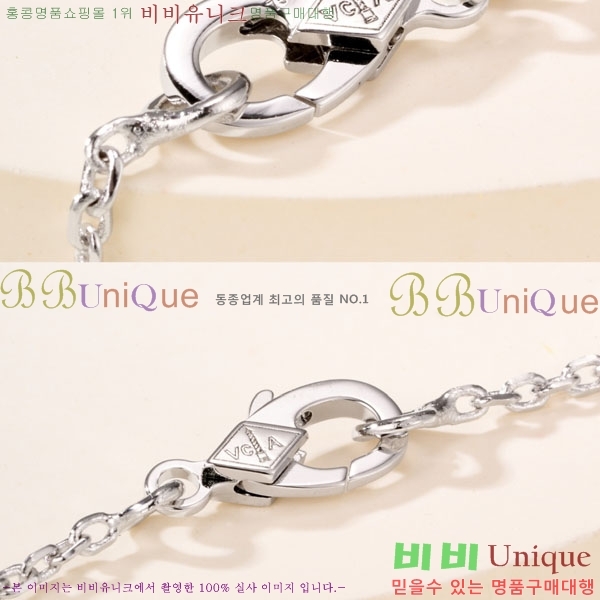 ���� ��Ŭ���� �� ���� ����� VA300262-1