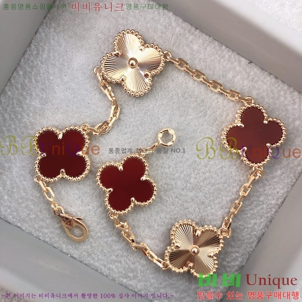 ���� ��Ŭ���� �� ���� ���� VA32669691