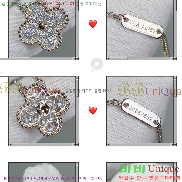 ���� ��Ŭ���� �� ���� ����� VA32662