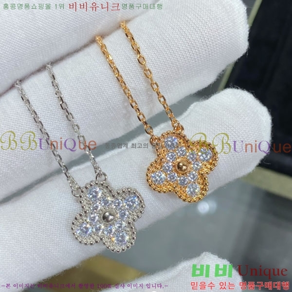 ���� ��Ŭ���� �� ���� ����� VA32662