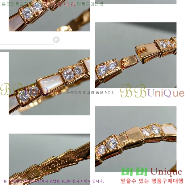 ���� �Ұ��� ���� B511266