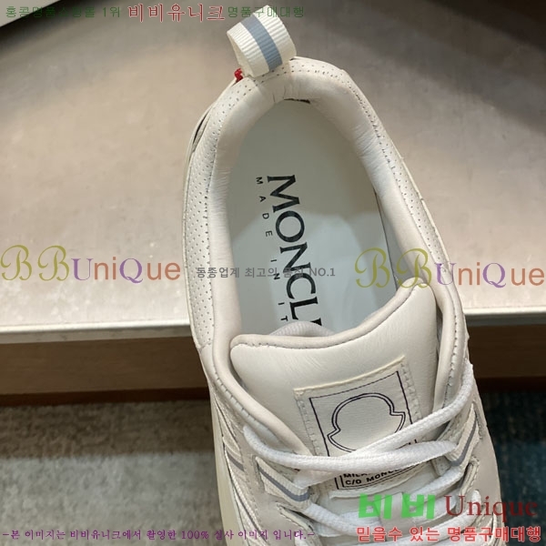 ���� ��**�� ����Ŀ�� 6MO2282-2