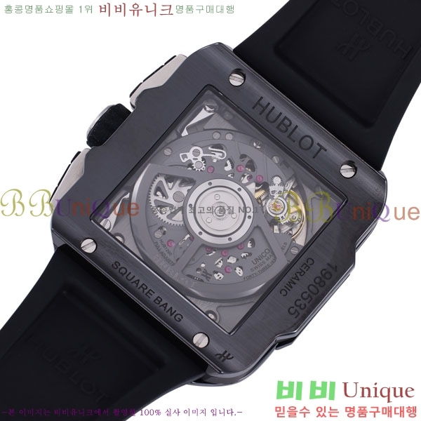 ������ ������� H668009-4