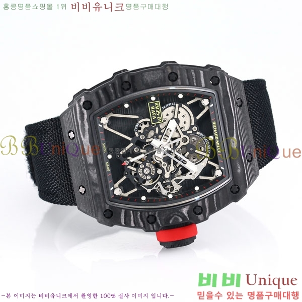 ������� �ð� RM 35-01-1