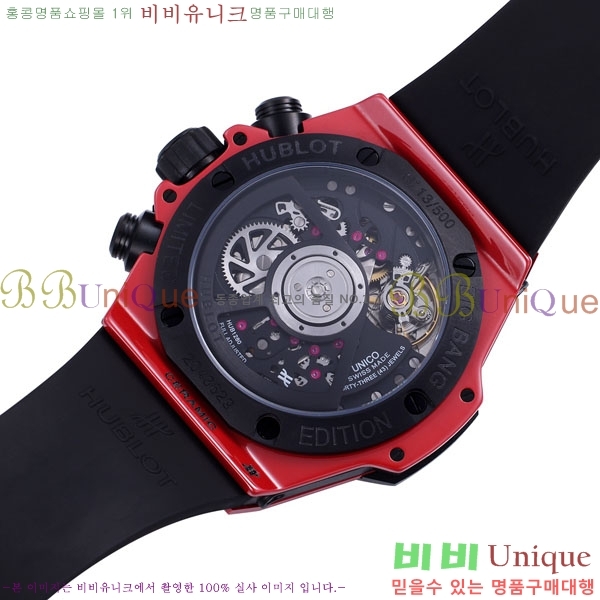 ������ ��� H6564100-3