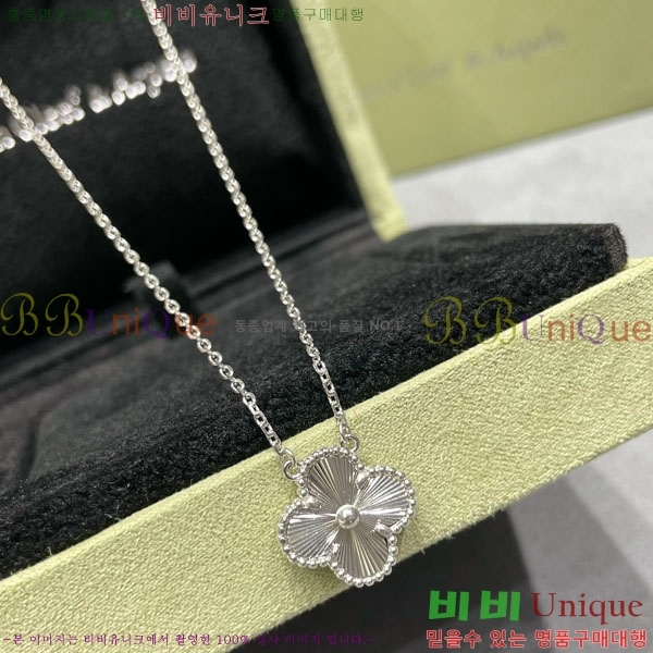 ���� ��Ŭ���� �� ���� ����� VA32504