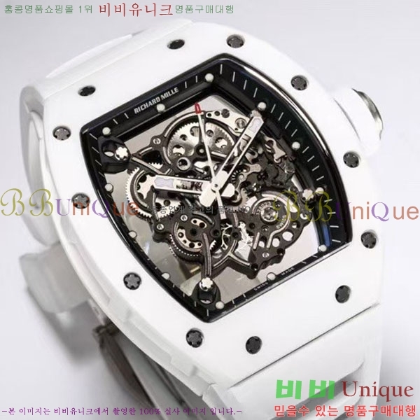 ������� �ð� 1310505-1