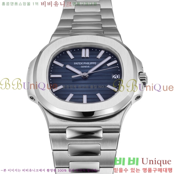 �����ʸ� ��ƿ���� �������� ��ƿ ��ġ 40mm A57550-2