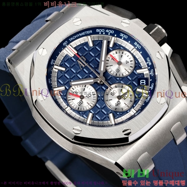 �������ǰ� �ξ��ũ �ð� 26420-1