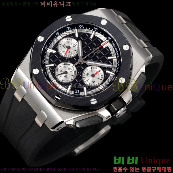 �������ǰ� �ξ��ũ �ð� 26420-3