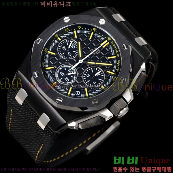 �������ǰ� �ξ��ũ �ð� 26420-8