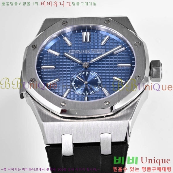 �������ǰ� �ξ��ũ �ð� 265900-3