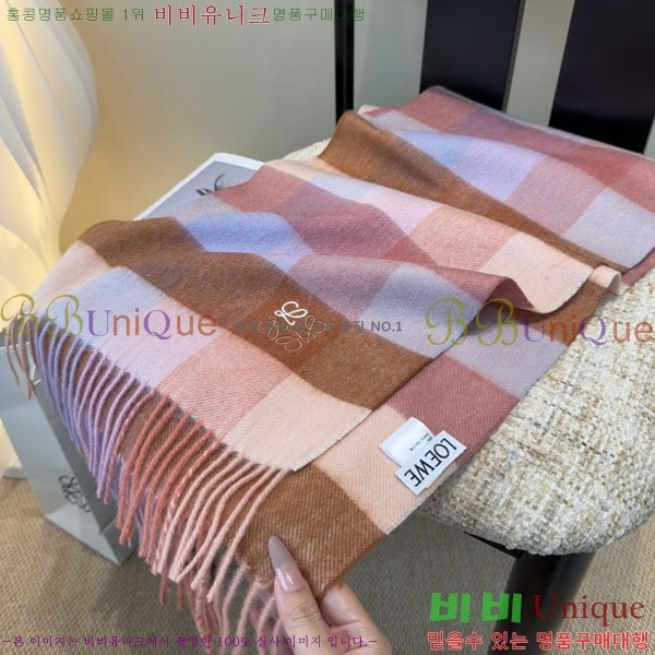 #�ο��� ���÷�/��ī�� L688079-2