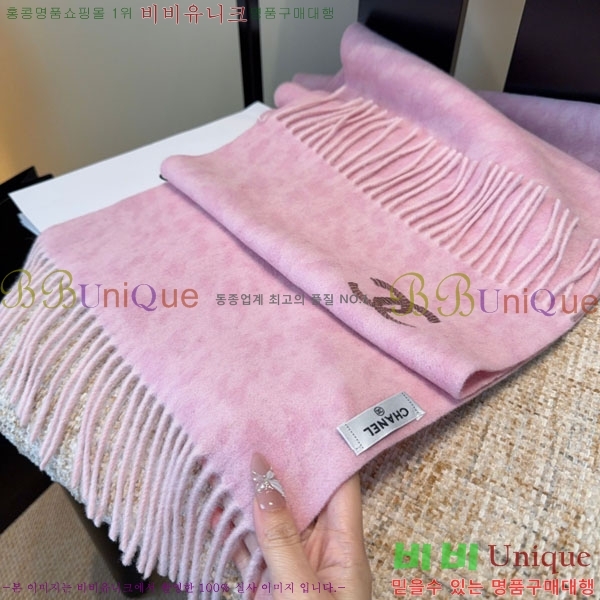 #��* ���÷�/��ī�� CHA13017