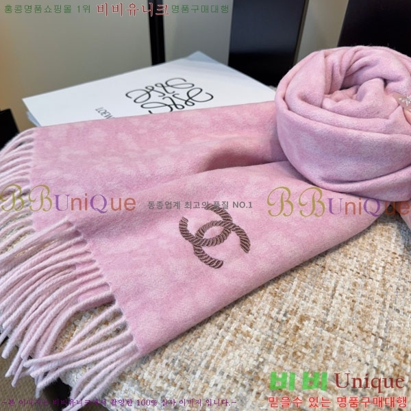 #��* ���÷�/��ī�� CHA13017