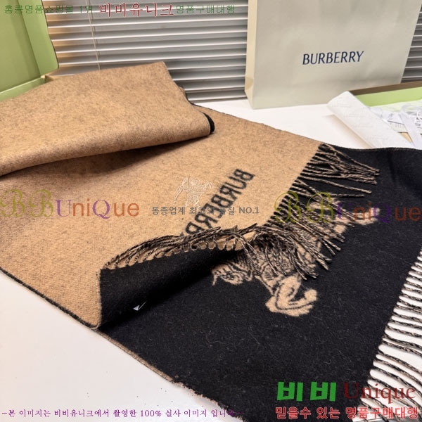 #������ ���÷�/��ī�� BU245680-2