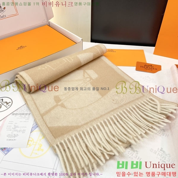 #�����޽� ���÷�/��ī�� HE362838-2