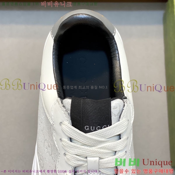 ���� ���� ����Ŀ�� G868250-1